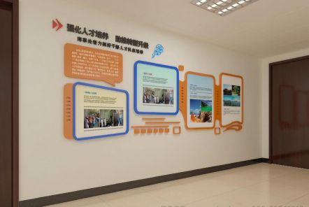 福安如何才能设计出符合企业自身特征的文化墙？