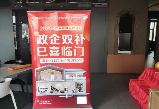 福安户内写真的特点是什么？