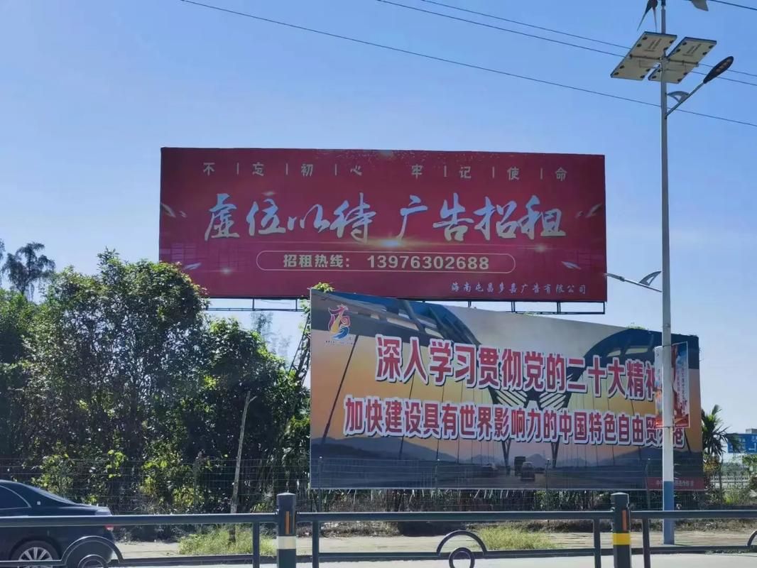 福安户外大牌广告如何能帮助客户实现精准投放、效果翻倍？