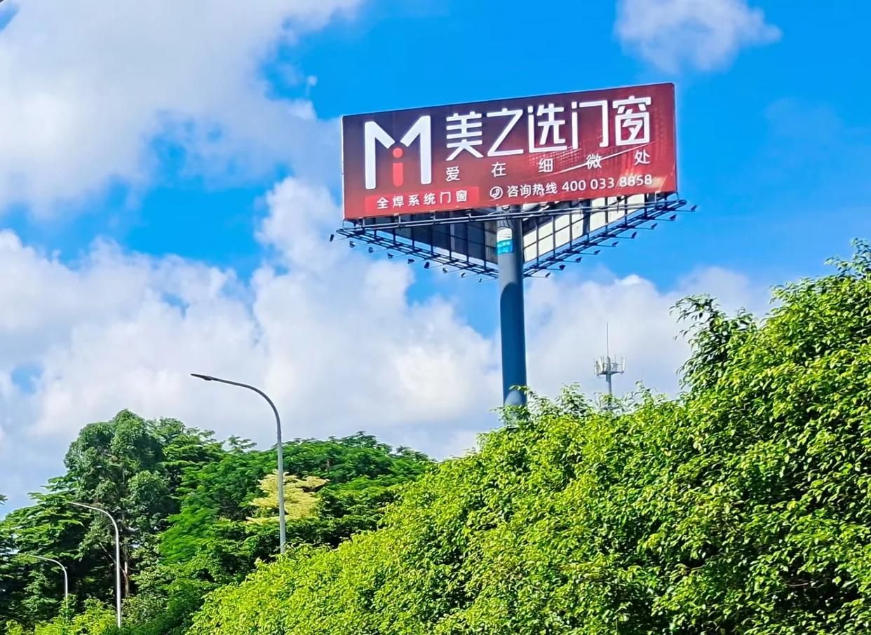 福安高速高炮广告独特的传媒优势性
