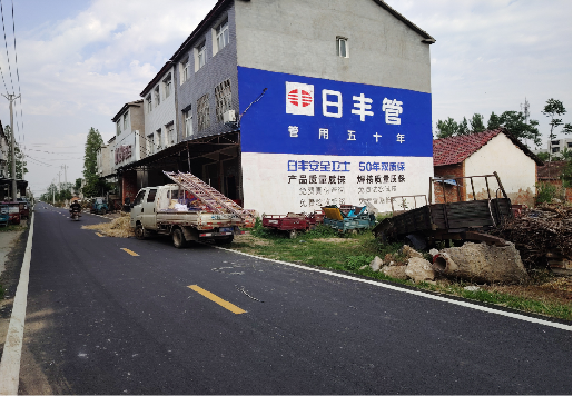 福安墙体广告制作复杂吗?