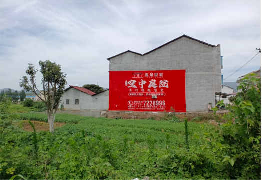 福安做墙体广告的意义