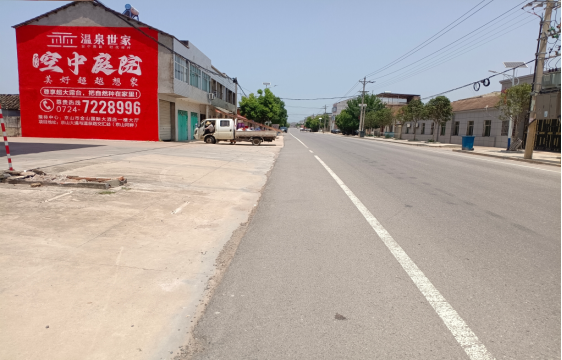 福安墙体广告能用的好材料有哪些？