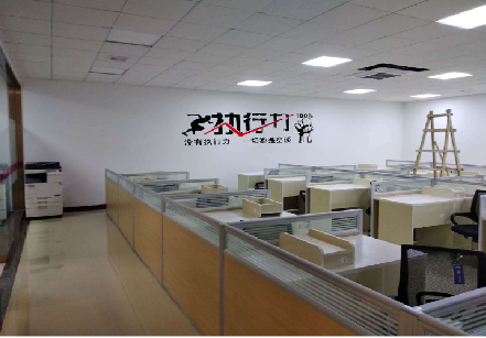 福安企业文化墙可以分为哪几个板块？
