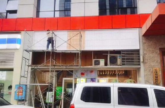 福安门头招牌制作怎么量尺寸?