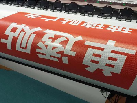 福安单透的特点和效果。