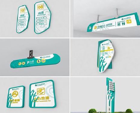 福安广告标牌选材的问题。