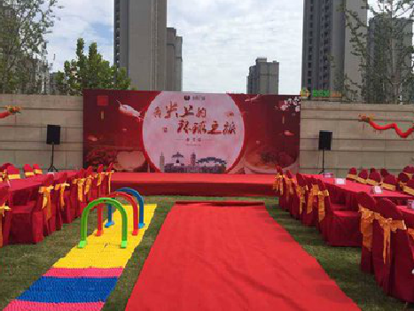 福安庆典活动策划要具备哪些技巧？