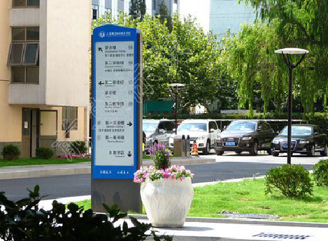 福安传统的学校标识系统有什么问题？