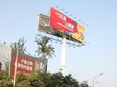 福安户外广告怎么做才能让人一眼记住？