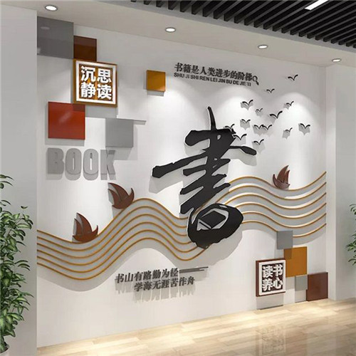 福安企业形象墙场景化设计思路